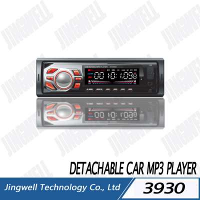 Detachable Panel 1 Din High Quality Driver Car Audio Car Mp3 Player With USB SD Bluetooth