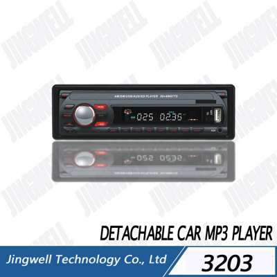 2017 New 12v Car Aux Mp3 Player With SD USB Bluetooth LCD display