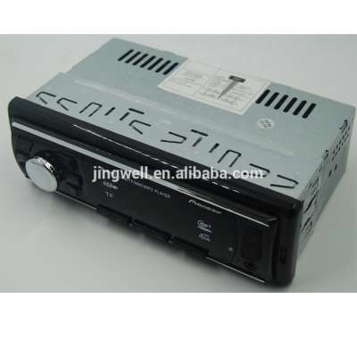 factory outlet car radio dvd universal 1 din car dvd player whit USB/SD/MMC bluetooth cd mp3 player