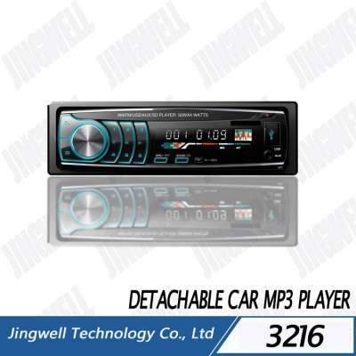 Car Mp3 Player User Manual Car Player Audio Radio Mp3 Player With Aux Input