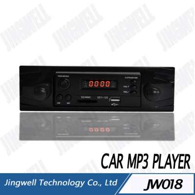 CHEAP CAR AUDIO CD PLAYER CAR RADIO WITH USB SD WMA BLUETOOTH