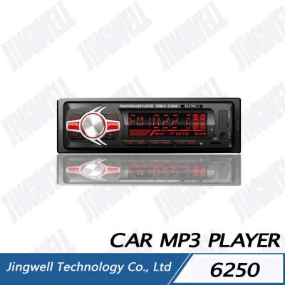 HIGH QUALITY ONE DIN CAR STEREO AUTO RADIO MP3 SD AUX USBPIONEER CAR AUDIO RGB LED LCD DISPLAY HIGH POWER CAR AUDIO WITH USB SD