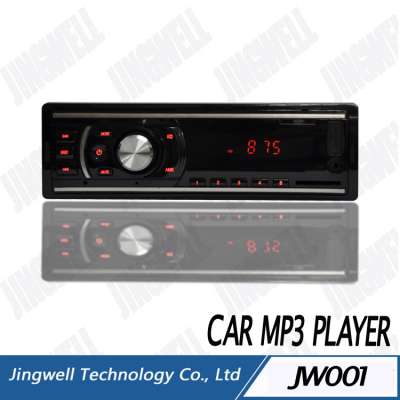 CHEAP PRICE CAR RADIO AUDIO MUSIC MP3 PLAYER WITH USB