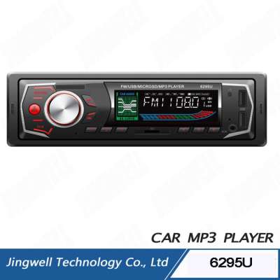 new design car mp3 with wma id3 2 usb and 7388 ic