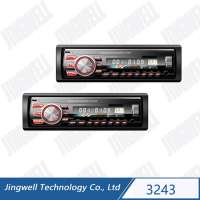 Factory Price Single 1 Din Detachable Panel Car Audio Cd Mp3 Stereo Player