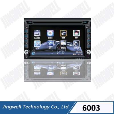 2 Din Car DVD Player For 6.2 inch Universal With BT reversing camera