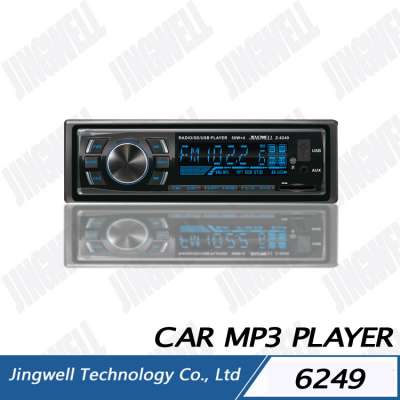 7COLOR CHEAP MINI MUSIC AUTO FM CAR MP3 SD PLAYER WITH USB SD BLUETOOTH FM AM CAR USB MEDIA PLAYER CAR STEREOS WMA ID3