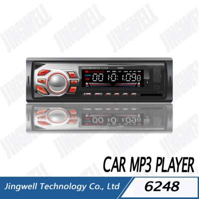 CHEAP PRICE AND GOOD PERFORMANCE CAR MP3 PLAYER SUPPORT USB SD WITH LED DISPLAY