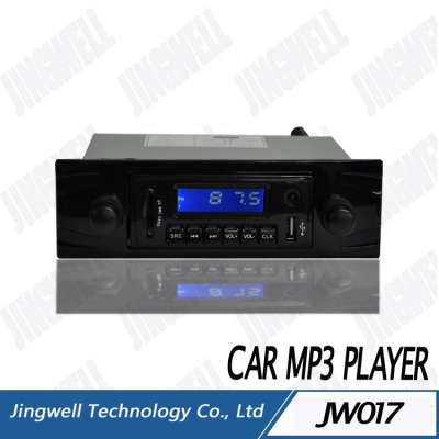 WHOLESALE CAR MP3 PLAYER WITH FM MODULATOR