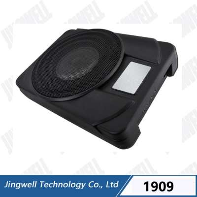 Best 8" low profile car audio amplified subwoofer 8inch