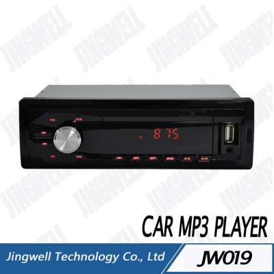 DIGITAL CAR STEREO MP3 RADIO PLAYER WITH USB SD AUX MANUAL