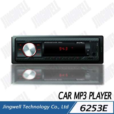 JIANGMEN CAR MP3 PLAYER FM AM USB SD AUX BT CAR STEREOS WITH LED SCREEN CAR RADIO WITH BLUETOOTH WMA ID3