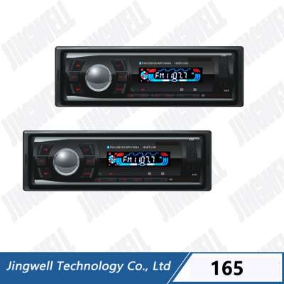 1 DIN Car Radio Player Audio Stereo FM Car MP3 Player Music LED Display Support SD Bluetooth USB AUX